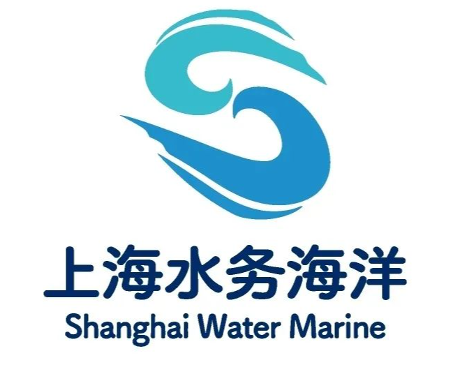 上海水务海洋