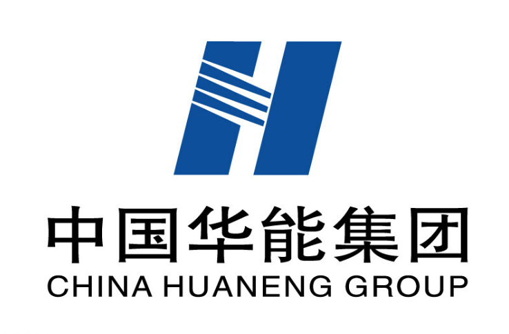 中国华能