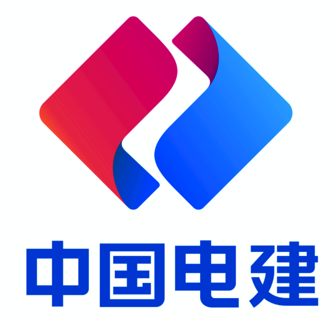 中国电建