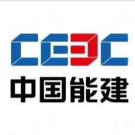 中国能建